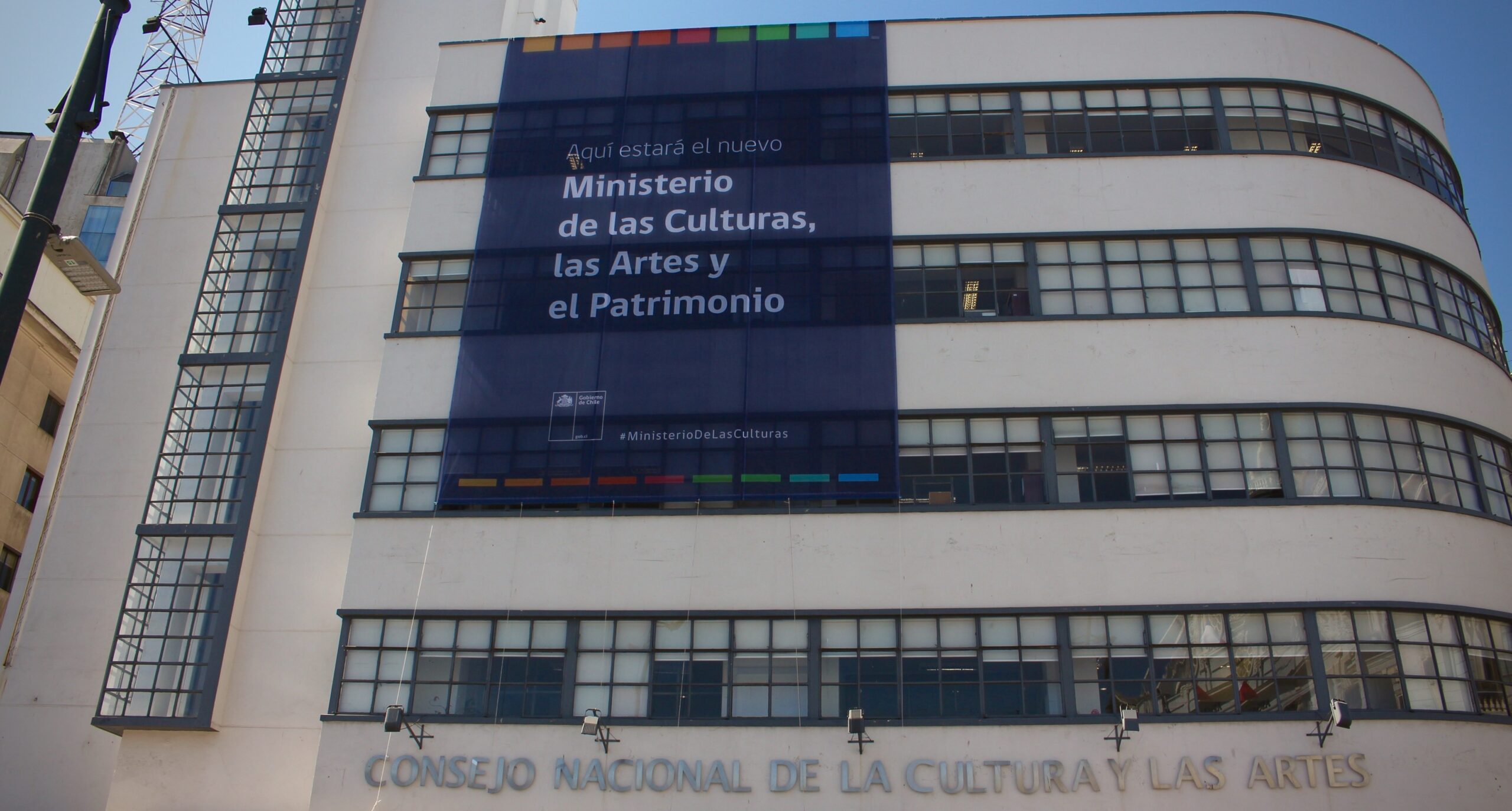 La derecha y la cultura: El año en que vivimos en peligro